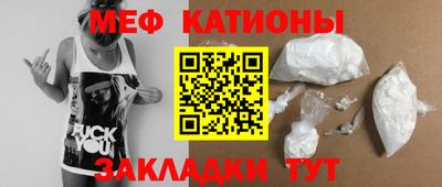хмурый Будённовск
