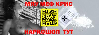 скорость Бугуруслан