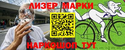 скорость Бугуруслан