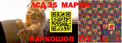 скорость Бугуруслан