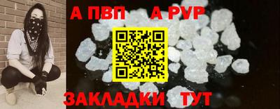 хмурый Будённовск