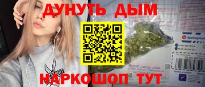 скорость Бугуруслан