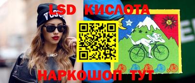 скорость Бугуруслан