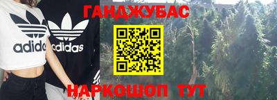 Альфа ПВП Бузулук