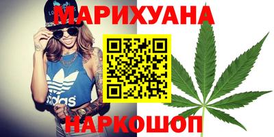хмурый Будённовск