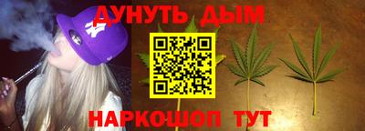 скорость Бугуруслан