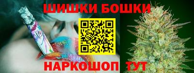 Альфа ПВП Бузулук