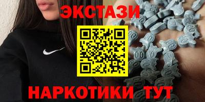 скорость Бугуруслан