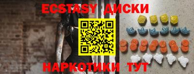 Альфа ПВП Бузулук