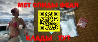 скорость Бугуруслан
