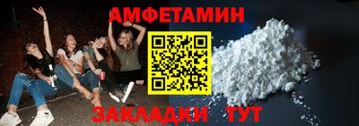 хмурый Будённовск
