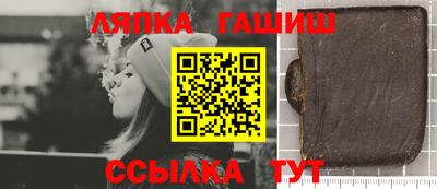 Альфа ПВП Бузулук