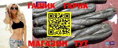 скорость Бугуруслан