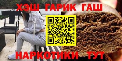 скорость Бугуруслан