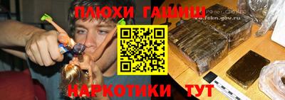 хмурый Будённовск