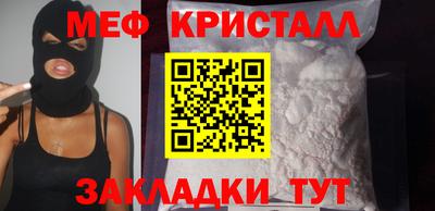 скорость Бугуруслан