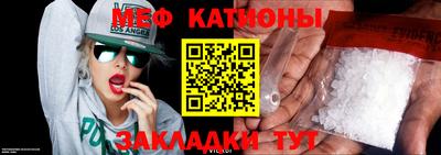 скорость Бугуруслан