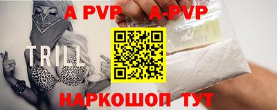 хмурый Будённовск