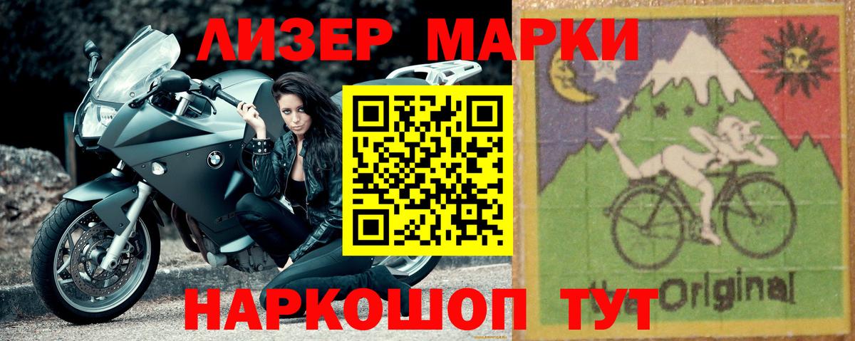 Лсд 25 экстази ecstasy  ЛСД экстази кислота  Киржач  Вход с VPN 